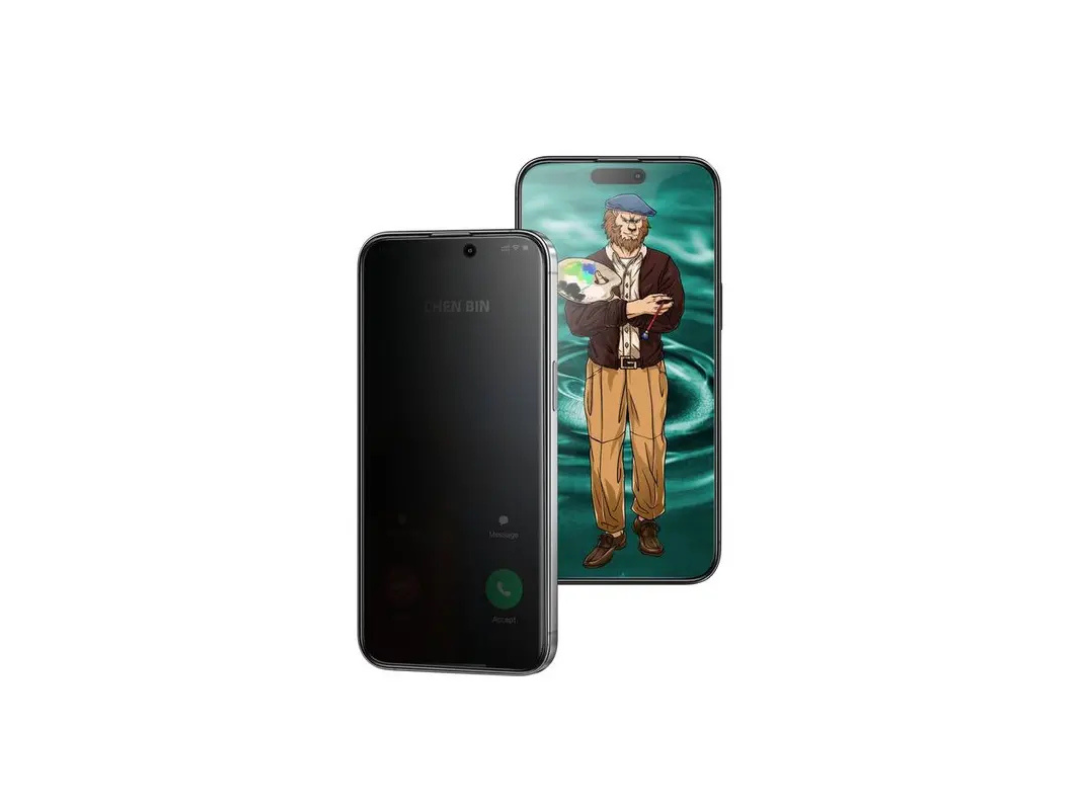 Green Lion Picasso 3D Privacy Glass for iPhone 14 Plus/13 Pro Max Green Lion Picasso 3D Privacy Glass for iPhone 14 Plus/13 Pro Max